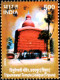 TEMPLE ARCHITECTURE-ERROR- COLOR SHIFT-INDIA-2003-MNH-TP-319 - Errors, Freaks & Oddities (EFO)