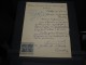 GUINEE FRANCAISE - Timbre Fiscal Sur Document - Trés Rare Pour Cette Ancienne Colonie Française - A Voir - Lot N°16457 - Cartas & Documentos