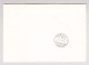 Schweiz Werbe 16.5.1949 Bern V Kornhaus #291-296 Expres FDC R-Brief Nach Zürich - Lettres & Documents