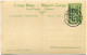 CONGO BELGE CARTE POSTALE ENTIER SURCHARGE EST AFRICAIN ALLEMAND (OCCUPATION BELGE) N°9 UN PONT DE FORTUNE - Entiers Postaux