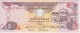 BILLETE DE EMIRATOS ARABES DE 5 DIRHAMS DEL AÑO 2009  (BANKNOTE) - Emiratos Arabes Unidos