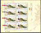 BIRDS-PHEASANTS-PEAFOWL-PEACOCK-SHEETLET-LIMTED ISSUE-CHINA-SCARCE-MNH-D3-78 - Paons