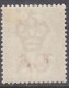 South Africa, Natal, Queen Victoria, 1888, 1/= Orange, MH * - Natal (1857-1909)