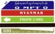 *MYANMAR* - Scheda NUOVA (MINT) - Myanmar (Burma)