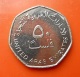 United Arab Emirates Coin To Identify - Emirats Arabes Unis