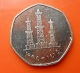 United Arab Emirates Coin To Identify - Emirats Arabes Unis