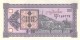 GEORGIA 100 &#4313;&#4323;&#4318;&#4317;&#4316;&#4312; (COUPON) ND (1993) B214 (P38) UNC - Géorgie