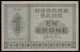 Norway 1 Krona 1944 VF- - Norvège