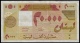 Lebanon 20000 Livres 2001 VF- - Lebanon