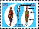 INDIAN ARMY-JAT REGIMENT-ERROR-INDIA-SCARCE-MNH-TP-356 - Variétés Et Curiosités