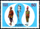 INDIAN ARMY-JAT REGIMENT-ERROR-INDIA-SCARCE-MNH-TP-356 - Variétés Et Curiosités