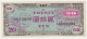 JAPAN 20 Yen 1945 VF+ Pick 73 - Japan