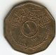 Iraq 1 Fils 1959 KM 119 - Irak