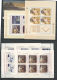 PORTUGAL, FULL YEARSET 1983 MNH - Années Complètes