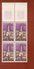 4 Timbres FRANCE 1958 - MAUBEUGE - F. 15 - Neufs