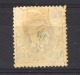 05287 -   Portugal :  Yv  38A  (*)    Dentelé 12 1/2 ,  Papier Ordinaire - Unused Stamps