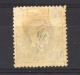 05287 -   Portugal :  Yv  38A  (*)    Dentelé 12 1/2 ,  Papier Ordinaire - Ongebruikt