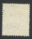 Sweden, 3 O. 1862, Sc # 13, Mi # 14, Used. - Used Stamps