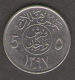 ARABIA SAUDITA 5 HALALA 1397 - Saoedi-Arabië