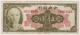 1945 THE CENTRAL BANK OF CHINA FIVE 5 YUAN  NOTE IN A  VERY NICE COLLECTIBLE GRADE. - Cina