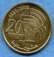 MAROC / MOROCCO   20 Santimat  2002  UNC / NEUVE - Morocco