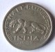 MONEDA DE MEDIA RUPIA DE LA INDIA DE 1947 - Inde