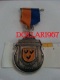 .medal - Medaille - .Woudenberg 1964 - Other & Unclassified