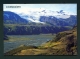 ICELAND  -  Thorsmork  Used Postcard - Iceland