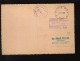 2x 10 L Michelangiolesca On Ship-Post-Card From RIVA Del Garda To VERONA - 1961-70: Storia Postale