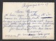 DF / 36 INDRE / BUZANÇAIS / ÇA MORD À BUZANÇAIS / PÊCHE À LA LIGNE / CIRCULÉE EN 1969 - Autres & Non Classés