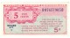 5 Cent Military Payment Certificate Series 471 - FDS UNC - 1947-1948 - Serie 471