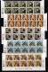 ZIMBABWE, 1980, Cancelled To Order Stamps, 4 Control Block Of 6, Definitives,  M 227-241 - Zimbabwe (1980-...)