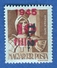 * 1946 N° 765 SURCHARGES 1945   10 FILLER ROUGE  TI . 2 .  NOIR   NEUF  DOS CHARNIÈRE - Variétés Et Curiosités