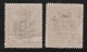 Italian Colonies Egeo Aegean Islands German Occupation 1944 5c+3L Surcharge "PRO SINISTRATI DI GUERRA" Lot MNH (B352) - Aegean (German Occ.)