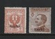 Italian Colonies 1912 Greece Aegean Islands Egeo Carchi Karki No 1 And 6 Lot MH / MNH (B353) - Egée (Carchi)