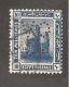 Perfin Perforé Firmenlochung Egypt SG 91 VO Co Vacuum Oil Company - 1915-1921 British Protectorate