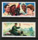 PEOPLES REPUBLIC Of CHINA   Scott # 1181-6** VF MINT NH - Unused Stamps