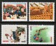 PEOPLES REPUBLIC Of CHINA   Scott # 1181-6** VF MINT NH - Unused Stamps