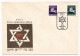 LITUANIE - 2 Enveloppes Commémoratives - 1992 - Holocauste - Judaisme