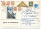 LITUANIE - 5 Enveloppes Avec Timbres Triangulaires - 1992 - "1941 Birzelis" - Lithuania