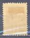 Russia USSR 1924 Mi# 271 Golden Standard Definitive Over-engraving 12 : 12 MH * - Unused Stamps
