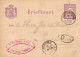 6 NOV 78 Bk Met Kleinrond 'sHERTOGENBOSCH Naar Eindhoven Met Rood Firmastempel - Postal Stationery