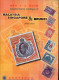 MALAYSIA SINGPORE & BRUNEI 26 TH EDITION STANDARD STAMP CATALOQUE GEWICHT WEIGHT 800 GRAM - Andere & Zonder Classificatie