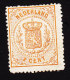 Netherlands, Scott #21c, Mint No Gum, Coat Of Arms, Issued 1869 - Unused Stamps