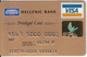 CYPRUS - Hellenic Bank(reverse Saetic), Gold Visa,10/97, Used - Cartes De Crédit (expiration Min. 10 Ans)