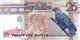 Seychelles (CBS) 25 Rupees ND (2005)  UNC Cat No. P-37b / SC410b - Seychelles