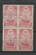 Turkey; 1917 Vienna Postage Stamp 20 P. ERROR "Imperf. Pair" (Signed) RRR - Unused Stamps