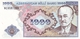 Azerbaijan 1000 Manat ND (1999), UNC (P-20b, B-310b) - Azerbaïjan