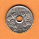 JAPAN   50 YEN 1972 (SHOWA 47) (Y # 81) - Giappone