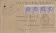 MAURITIUS - 1947 - ENVELOPPE De CUREPIPE Pour BRIOUDE - Mauricio (...-1967)